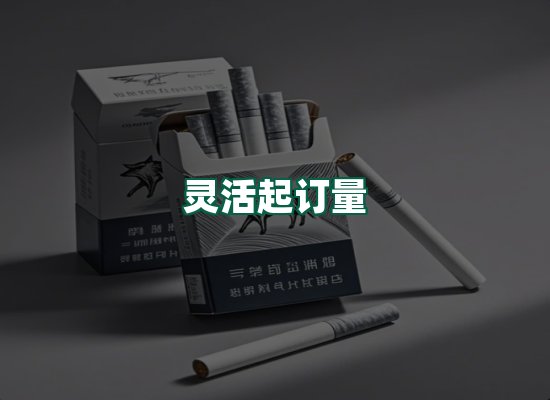 核心优势